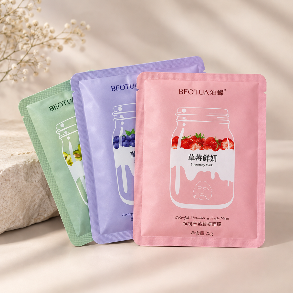 Nordik Beauty Vitamin C Strawberry Sheet Masks (4 Pack)